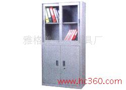 文件柜