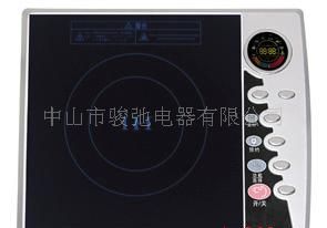 电磁炉