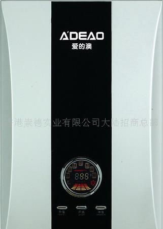 爱的澳即热电热水器  走向世界的品牌