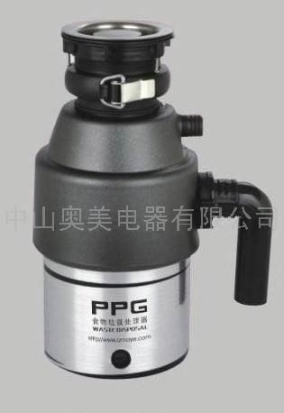 PPG食物垃圾处理器PPD-36