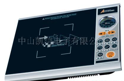 电磁炉