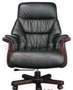 晋盛大班椅