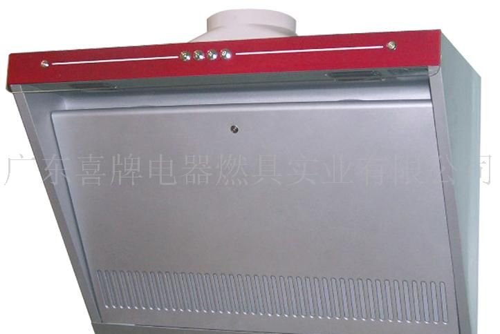 抽油烟机