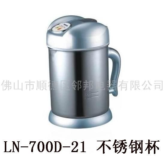 豆浆机LN-700D-21不锈钢杯