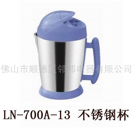 豆浆机LN-700A-13不锈钢杯