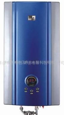 电热水器DSC-Q-15LB2-L