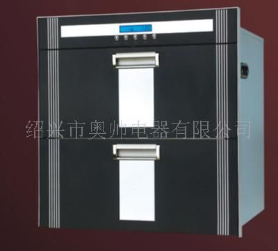 消毒柜72A