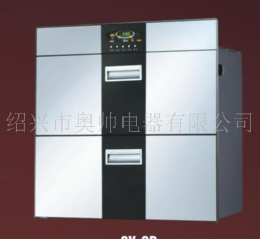 消毒柜3B