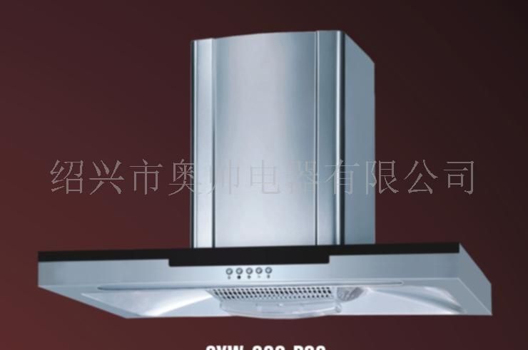 欧式油烟机P8C