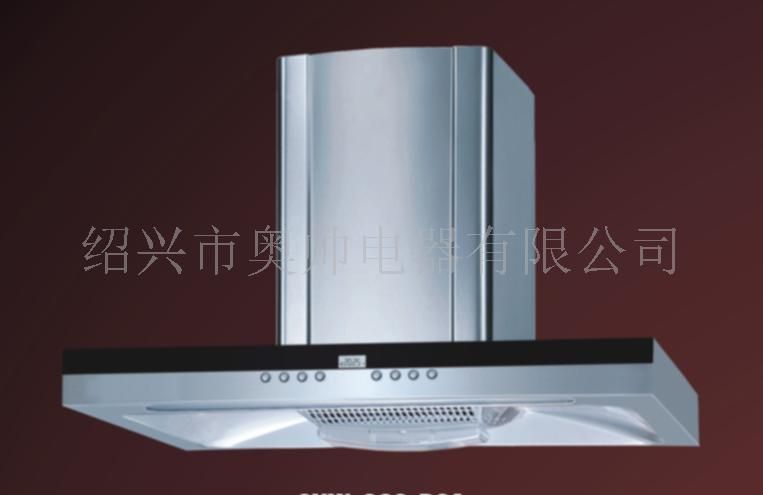 欧式油烟机
