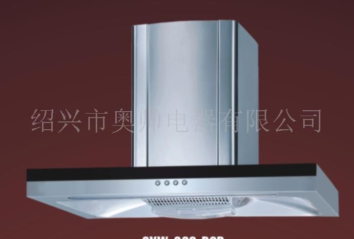 欧式油烟机P8B