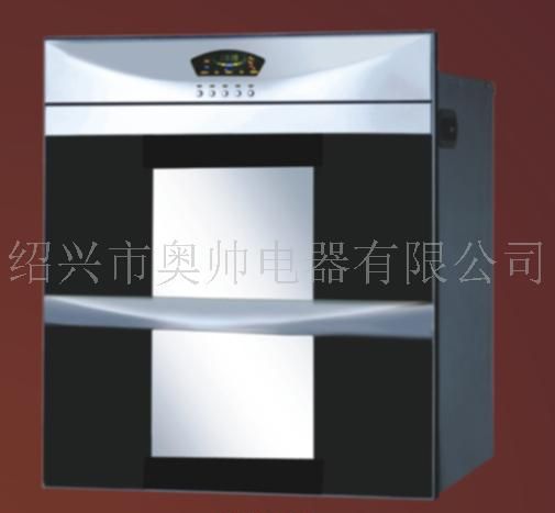 消毒柜16E