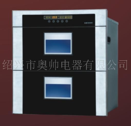 消毒柜82E