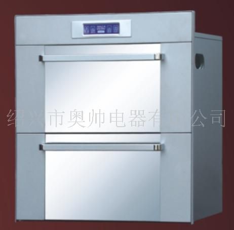 消毒柜66E
