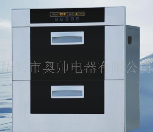 消毒柜81A