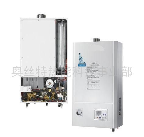 02C壁挂炉 02C Wall-Hung Boiler