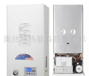 A6壁挂炉 Wall-Hung Boiler