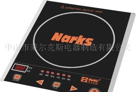 电磁炉