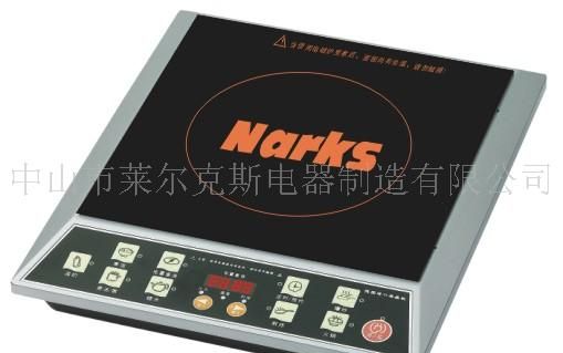 电磁炉