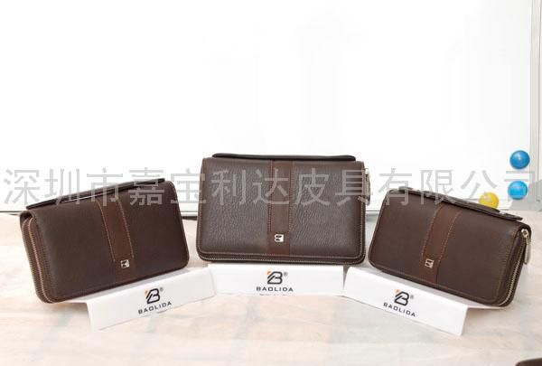 手抓包6