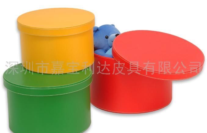 多色储物盒