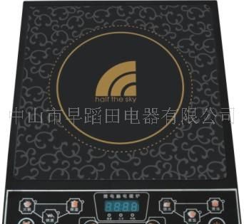 电磁炉A23(节能王）