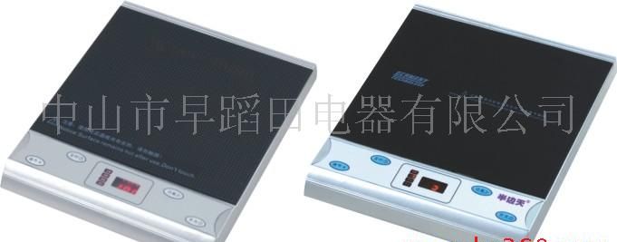 茶炉G