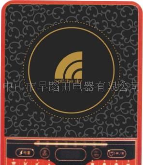 电磁炉A19(爆炒王）