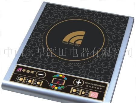 电磁炉A16(低压王）