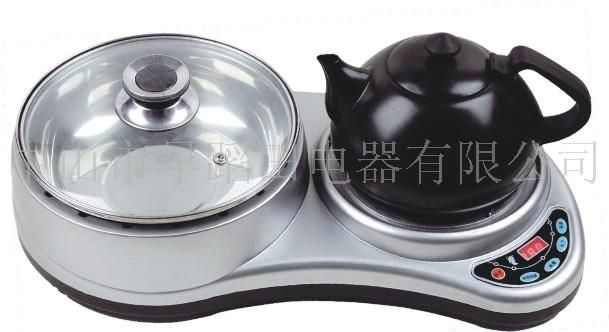 茶炉A