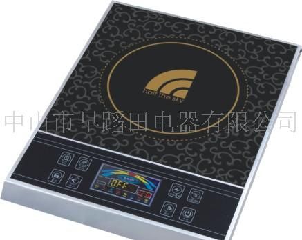 电磁炉(爆炒王）