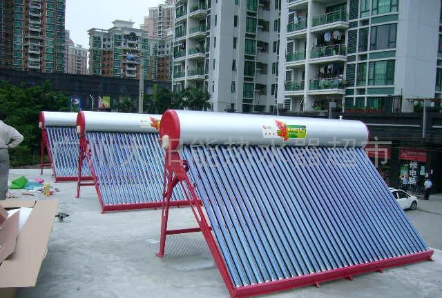 广州五星太阳能热水器 太阳能维修