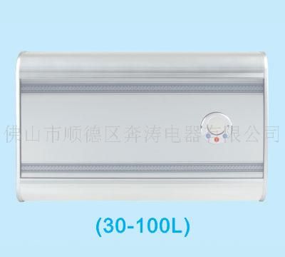 电热水器