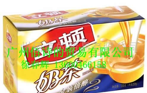 立顿奶茶金装倍醇 S20盒装 礼品 批发配送 立顿经销商