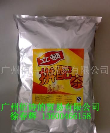 立顿拼配茶 5磅红茶粉 纯正原味 奶茶专用 联合利华公司代理