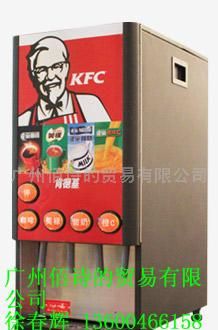 热饮机代理 雀巢咖啡机 404 KFC 肯德基 全自动热饮机