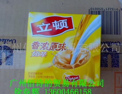 立顿原味奶茶S10 盒装 办公饮品 批发配送 广州企业办公