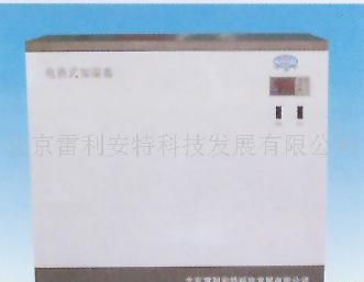 电热式加湿器
