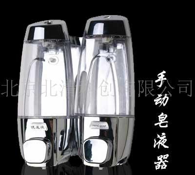 皂液器 9030c