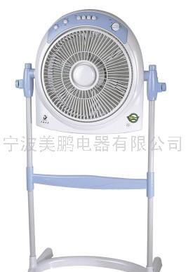 转页扇鸿运扇电风扇落地扇
