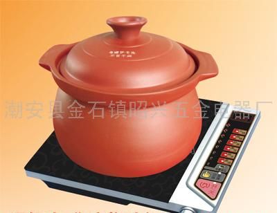 环保紫砂电磁炉锅