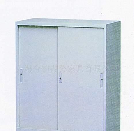 文件柜