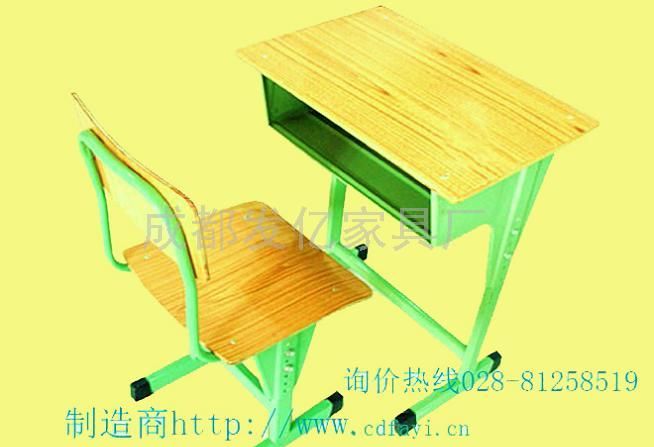 课桌椅.学生课桌椅.小学生课桌椅.双人课桌椅.课桌椅厂家