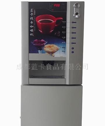 立式全自动投币冷热咖啡饮料机