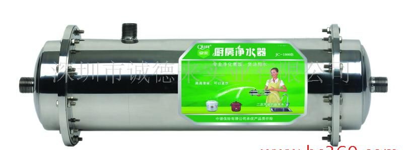 泉来厨房净水器，面向空白市场招商