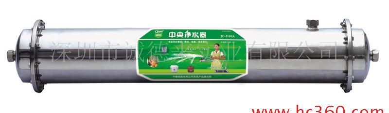 泉来中央净水器，面向全国招商代理加盟