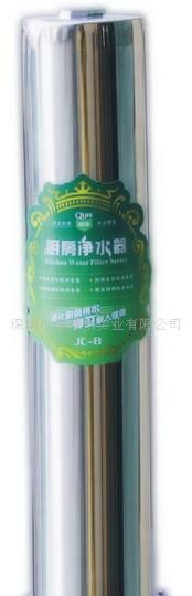 泉来厨房净水器，面向全国招商