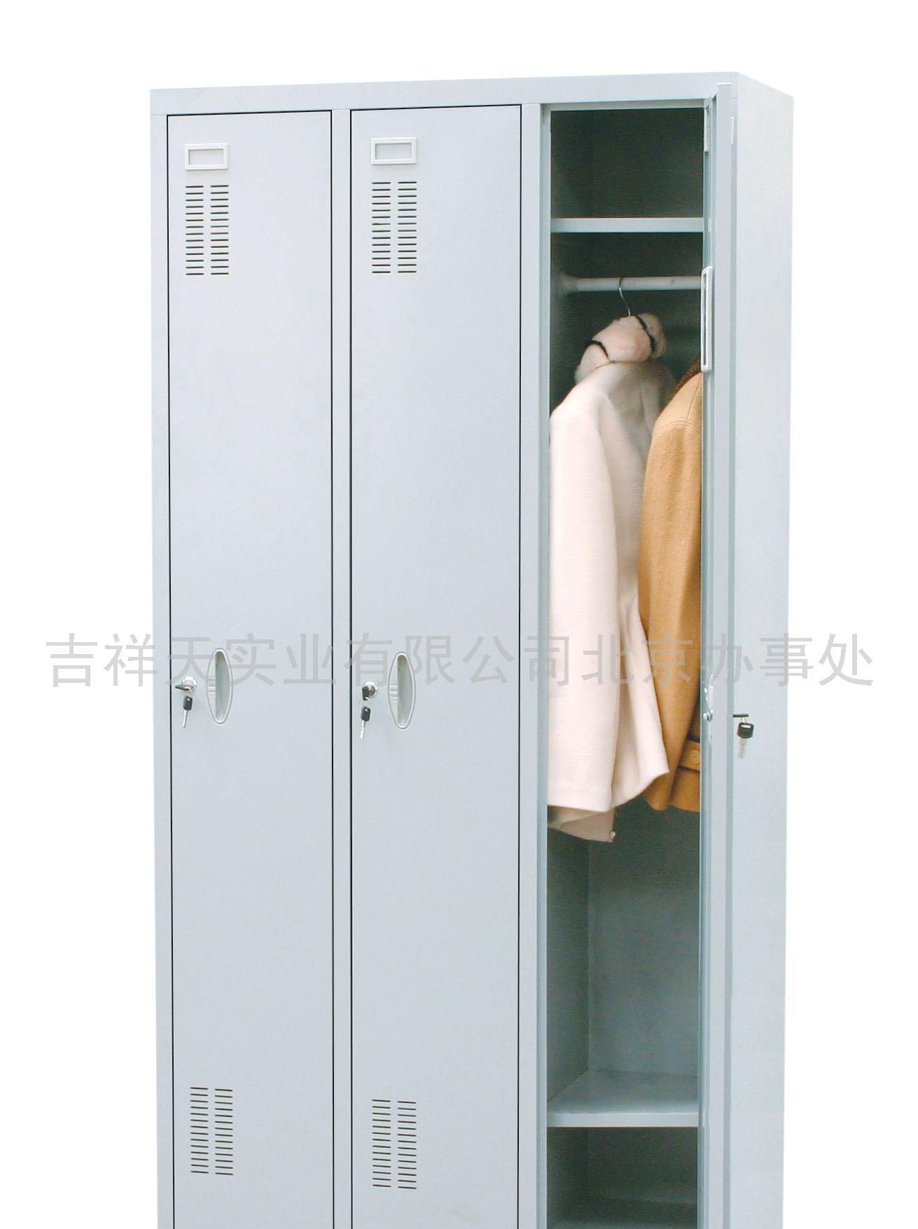 更衣柜