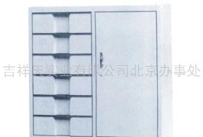 多屉柜