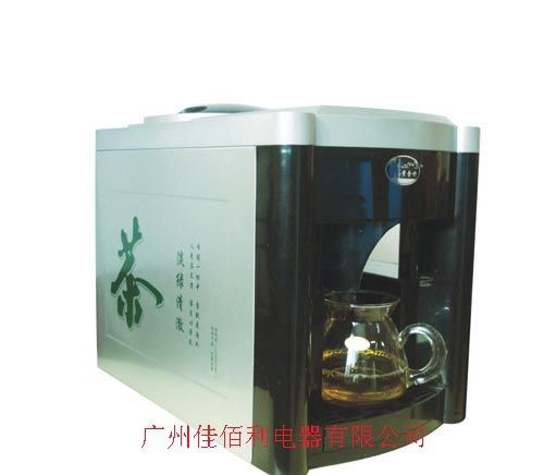全自动泡茶机